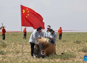 На Землю впервые в истории доставили грунт с обратной стороны Луны