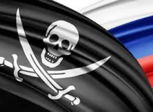Количество «пиратов» в России может вырасти