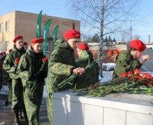 В День памяти воинов – интернационалистов в Талдоме состоялся митинг памяти