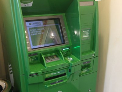 Банкомат в доп. офисе сбербанка