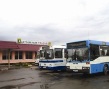 Талдомскому АТП – 60 лет!