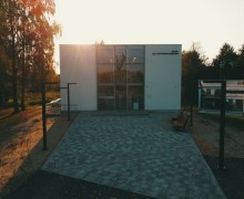 Певец Валерий Меладзе посетил музей М.Е. Салтыкова–Щедрина