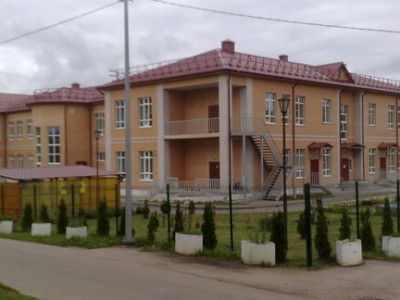 МДОУ ДСКВ № 11 «Улыбка»