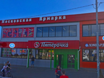 ТЦ Пятёрочка на Полевой