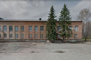 Талдомский районный суд Московской области