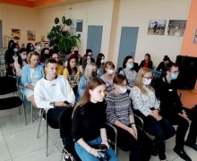 Семинар «Открой своё дело»