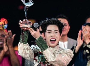 Победителем «Интервидения» стал певец из Вьетнама