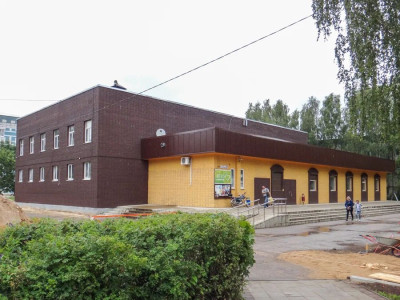 Центр досуга «Родина»