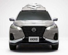 Автомобиль, похожий на кроссовок