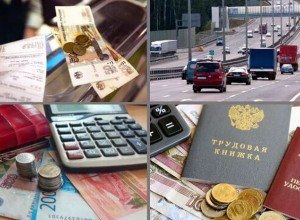 Что изменится в жизни россиян с 1 марта 2025