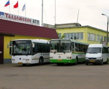 Талдомскому АТП – 60 лет!