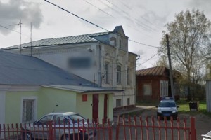 Нотариусы