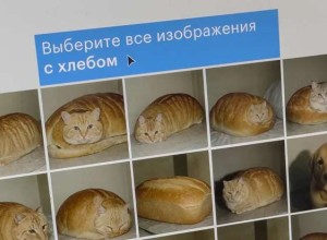 Операторы начали тестировать доступ в мобильный интернет с капчей и белым списком