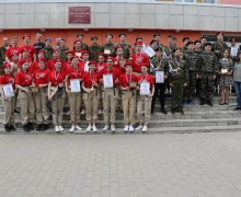 Финал военно-патриотической игры Наследники Победы