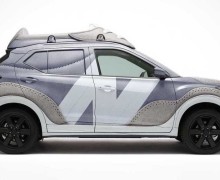 Автомобиль, похожий на кроссовок