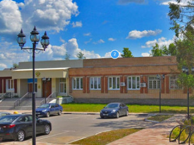 Талдомская городская прокуратура