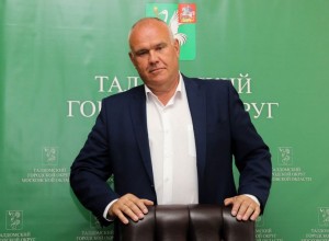 Поздравление с 8 марта