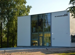 Музей М.Е. Салтыкова-Щедрина