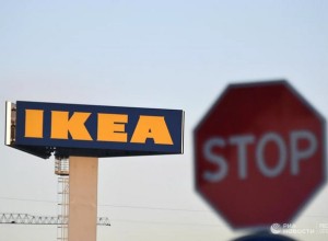 IKEA уходит из России