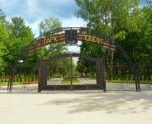 Скандинавская ходьба в Талдоме