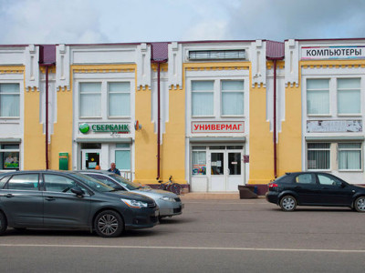 Сбербанк доп. офис №9040/00419