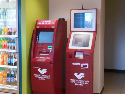 Платёжный терминал МКБ