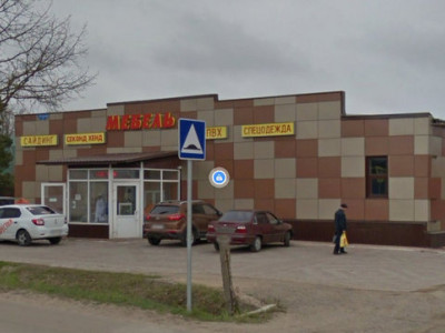 Спецодежда