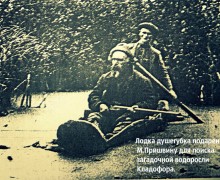 Фантастический путь или Венеция на болоте