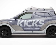 Автомобиль, похожий на кроссовок