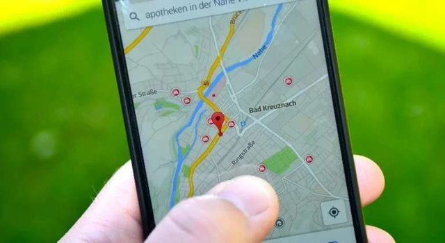 Отключить скрытое отслеживание местоположения в смартфоне невозможно