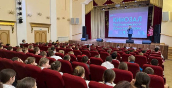 В Вербилковском ДК свой кинозал