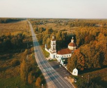 Певец Валерий Меладзе посетил музей М.Е. Салтыкова–Щедрина