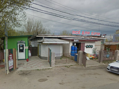 Все для дачи