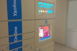 OZON в Юбилейном