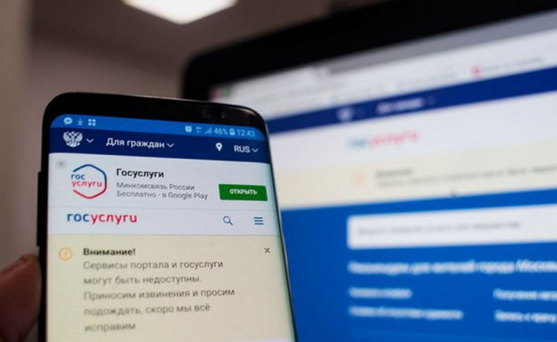 «Доступный интернет» взвинтит цены на связь для всех россиян