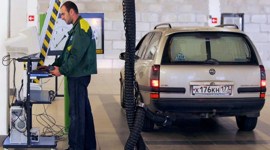 Техосмотр автомобилей в пункте ГТО